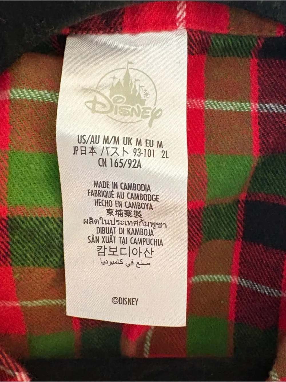 Disney Women’s Red & Green Plaid Minnie Mouse Christmas Pajama Set - Picture 8 of 12
